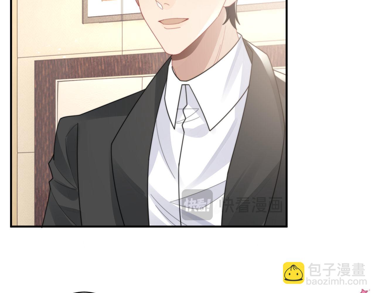 第90话 阎秋池火了？！(1/2)-第91话