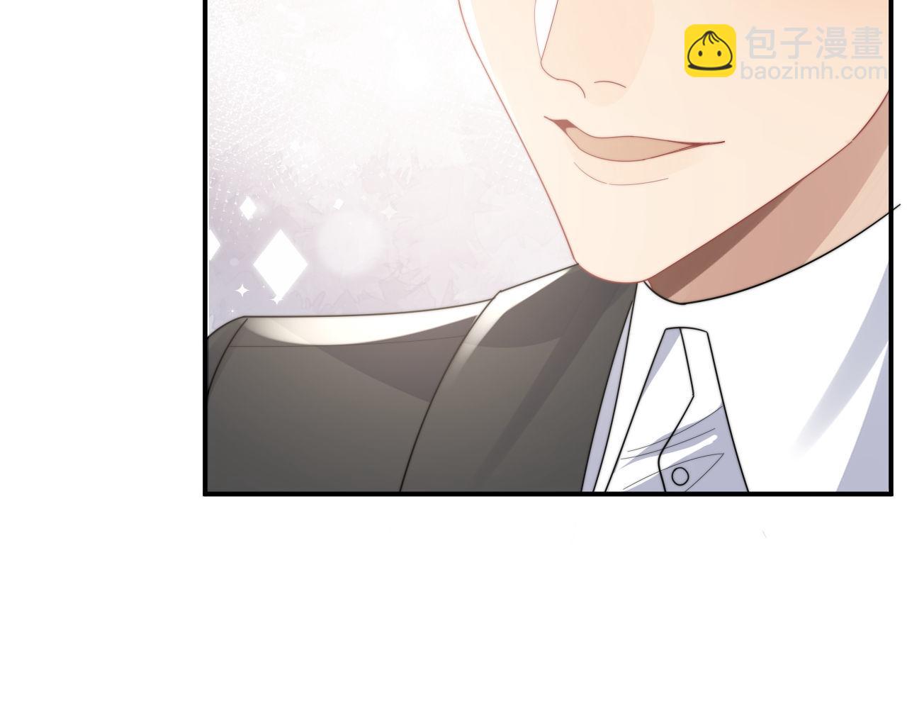 第90话 阎秋池火了？！(1/2)-第91话