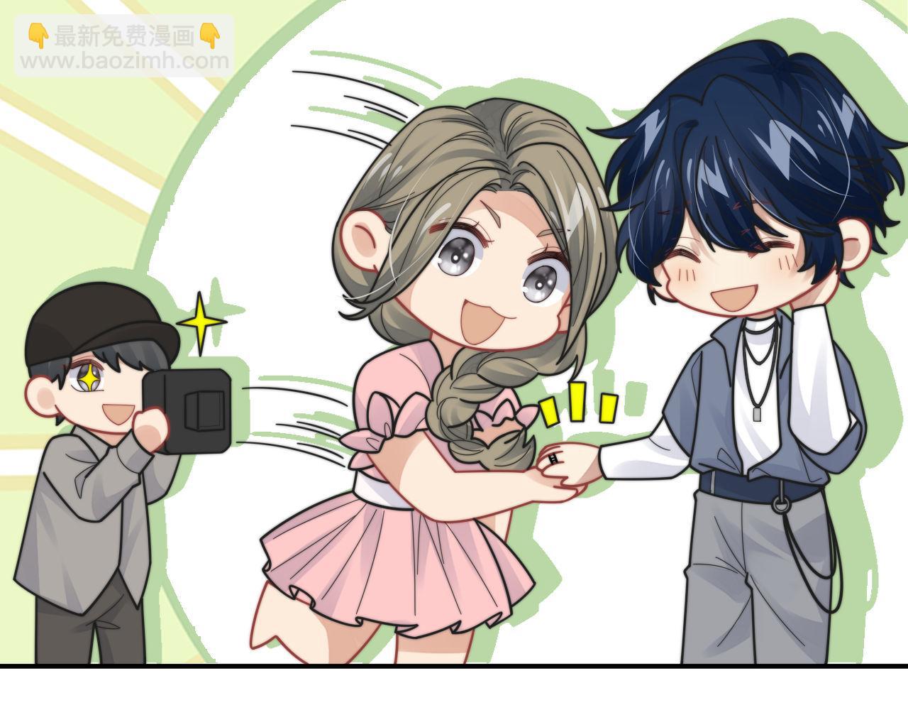 第92话 最佳男主角是？(1/2)-第93话