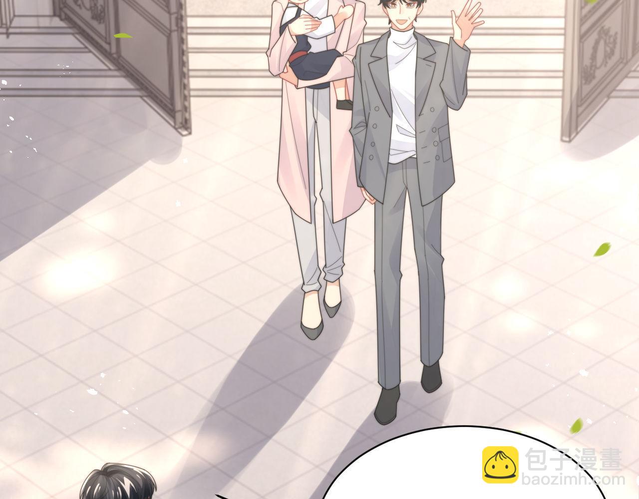 第92话 最佳男主角是？(1/2)-第93话