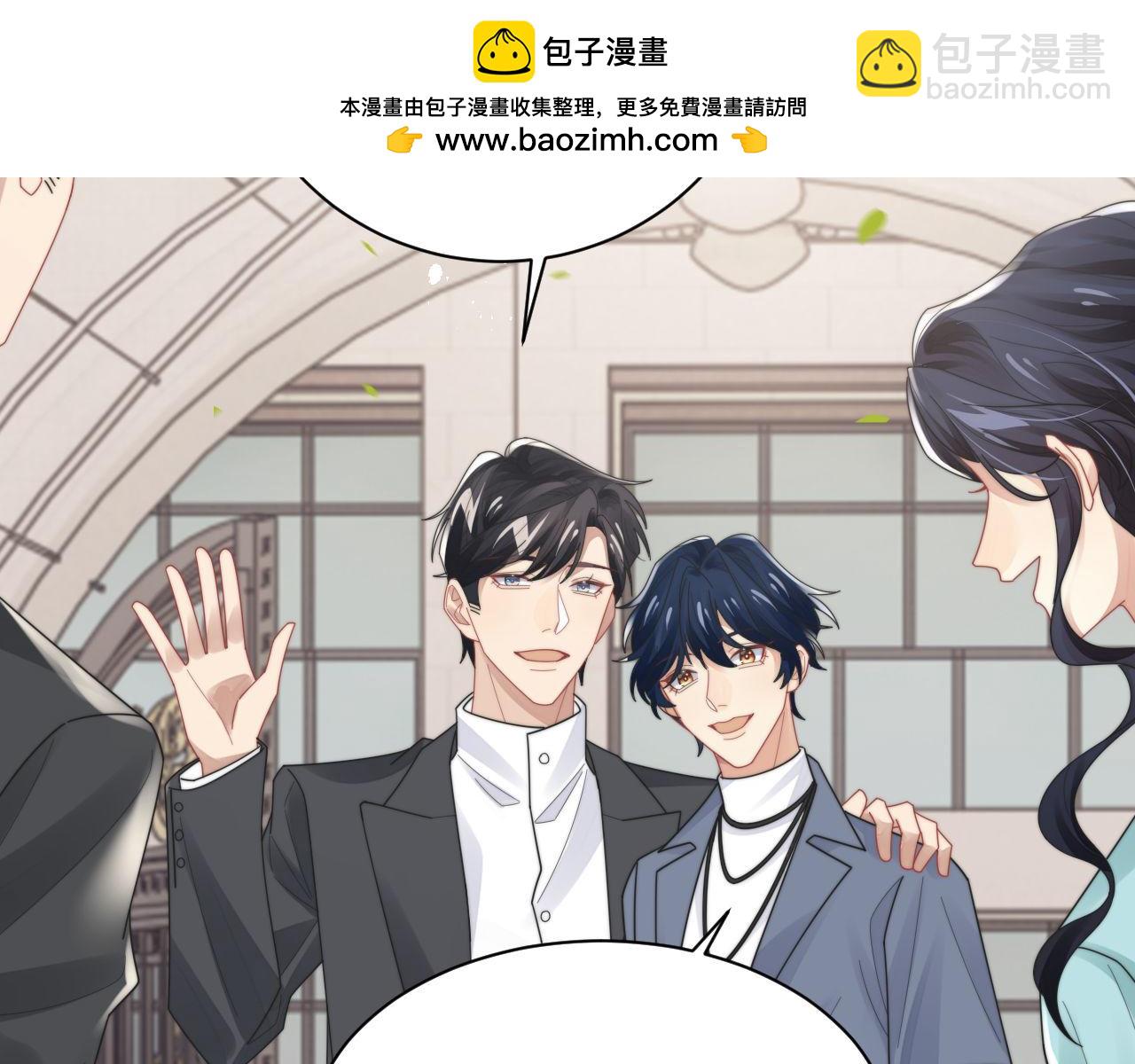 第92话 最佳男主角是？(1/2)-第93话