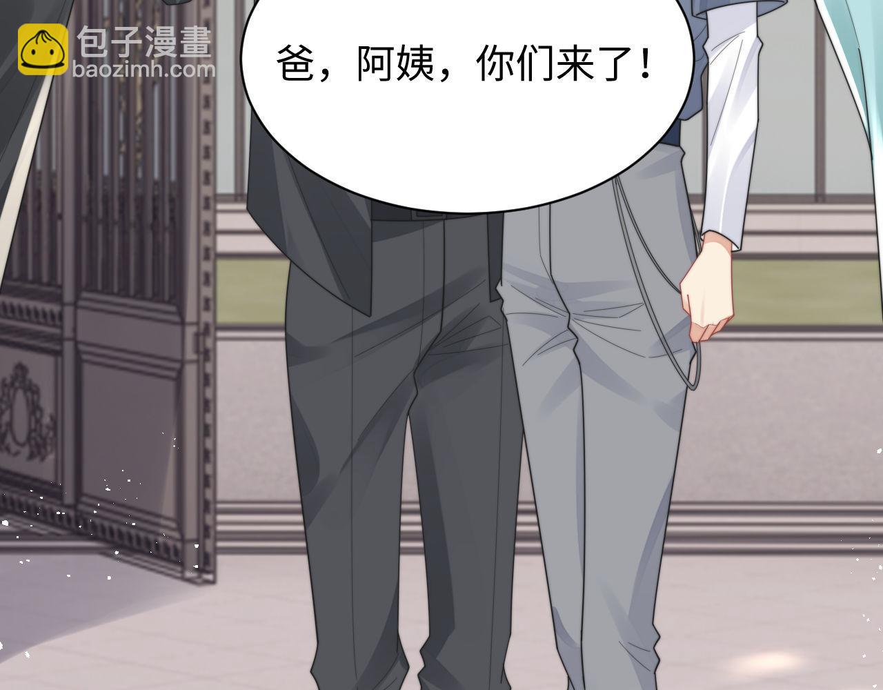 第92话 最佳男主角是？(1/2)-第93话