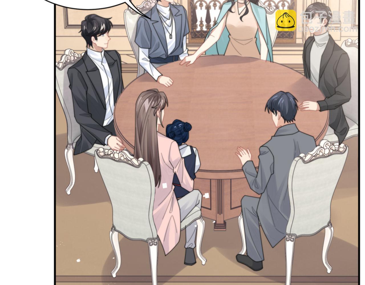 第92话 最佳男主角是？(1/2)-第93话