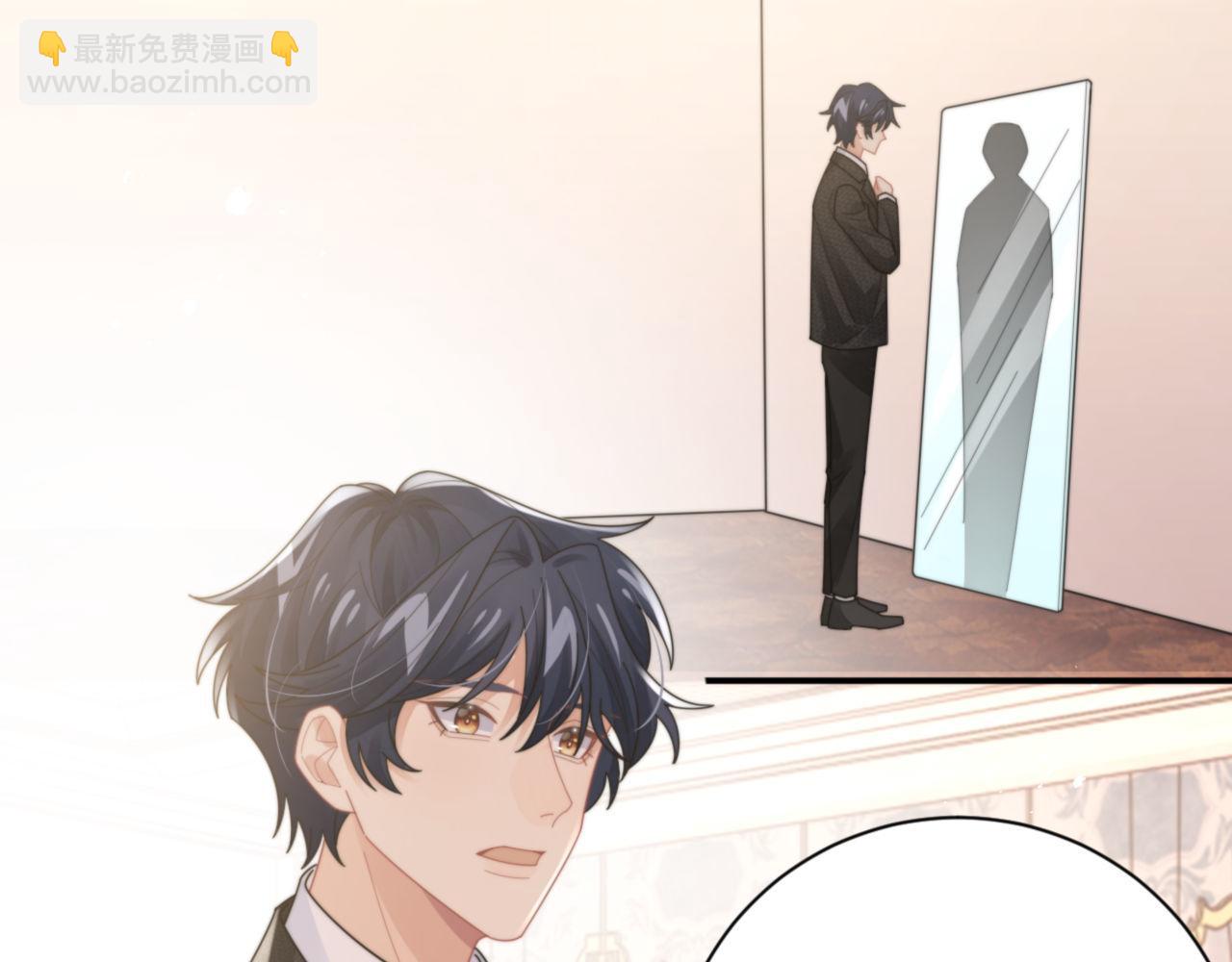 第92话 最佳男主角是？(1/2)-第93话