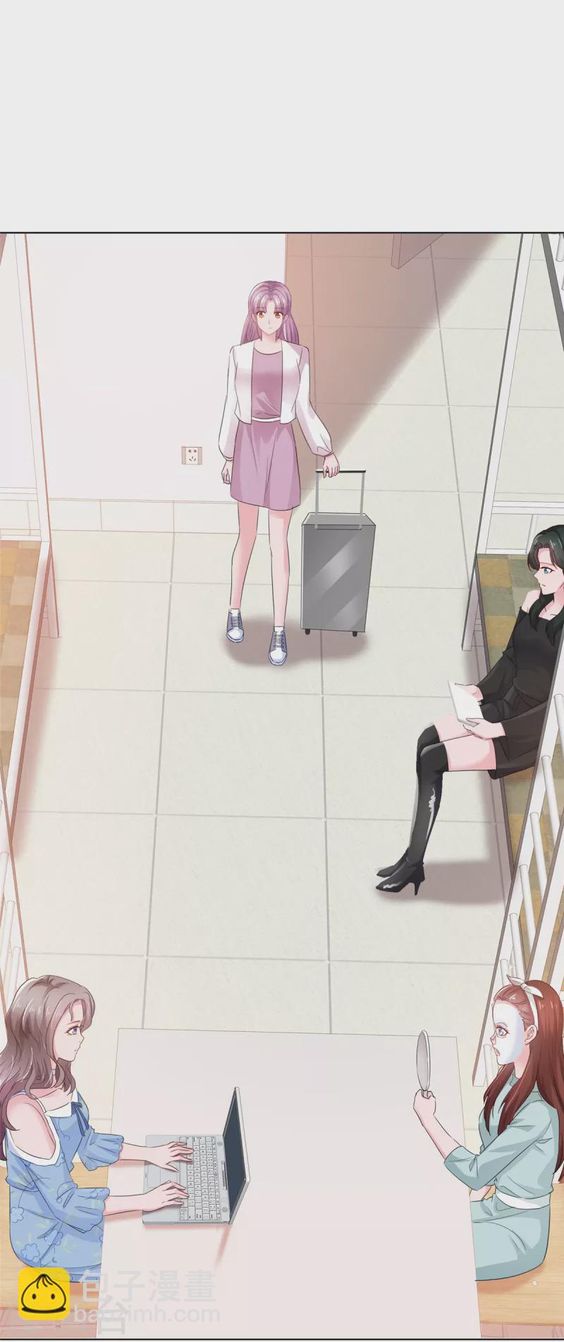 情定嬌妻：封爺寵妻成癮 - 第18話 舍友喜歡，我也很喜歡 - 4