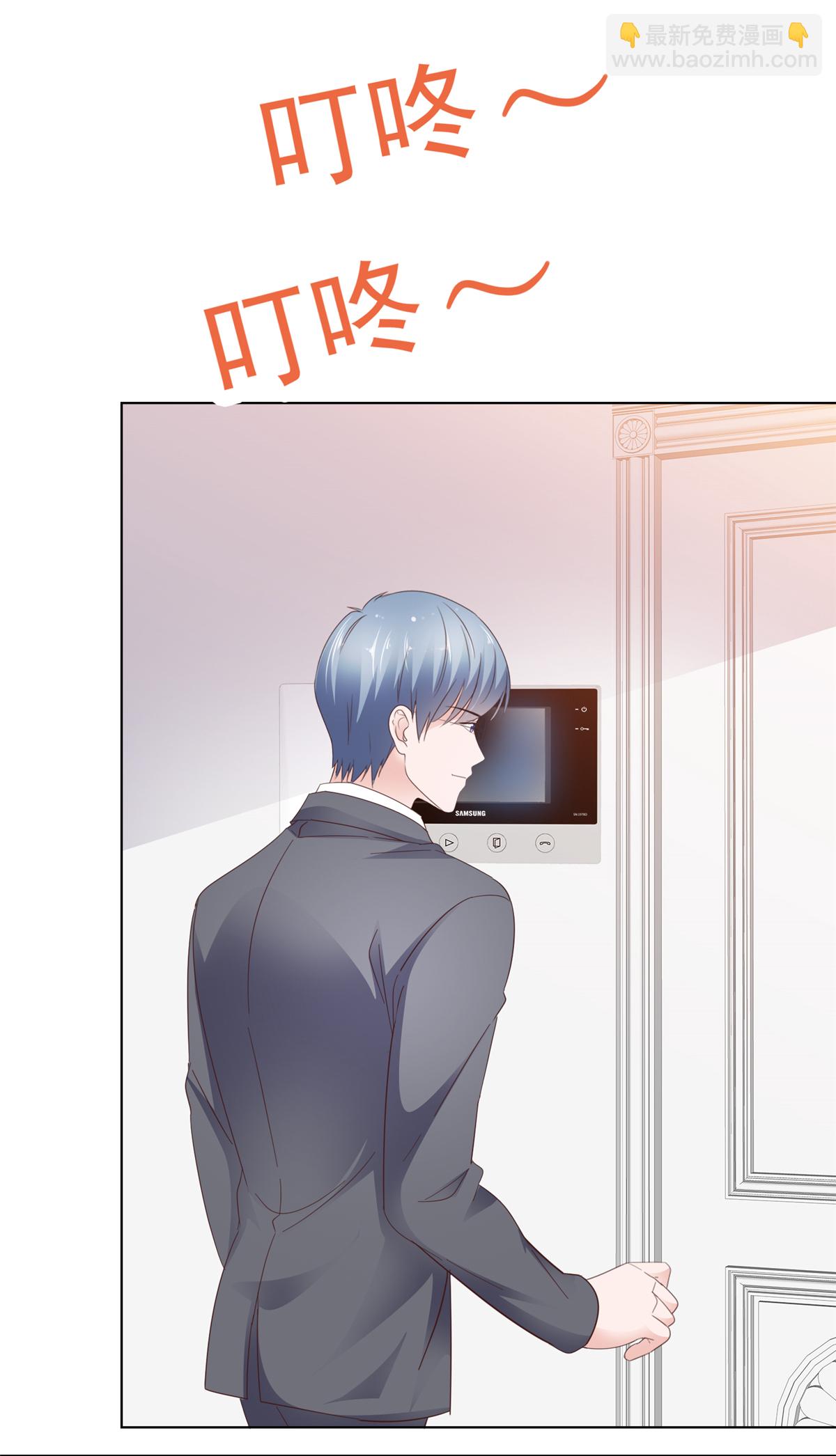 情定嬌妻：封爺寵妻成癮 - 第86話 誰也不準開門！ - 2