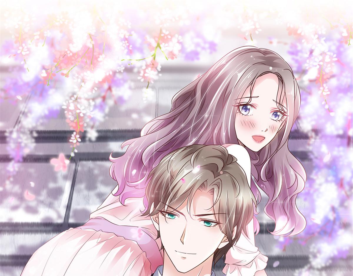 情定嬌妻：封爺寵妻成癮 - 第88話 倆人的誤會(1/2) - 1