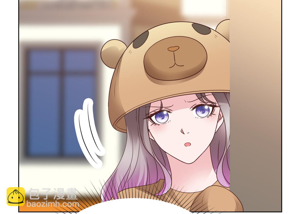 情定嬌妻：封爺寵妻成癮 - 第88話 倆人的誤會(1/2) - 3