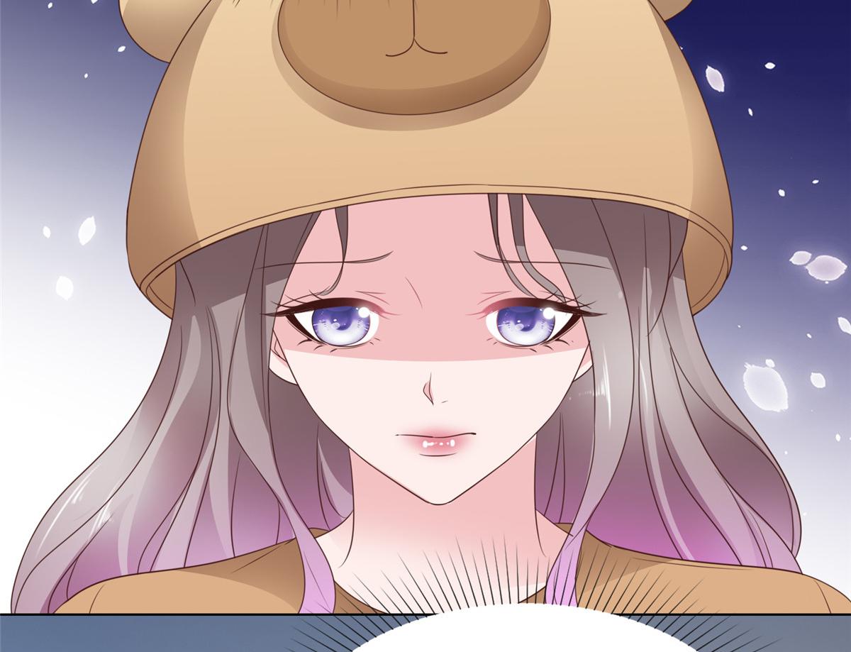 情定嬌妻：封爺寵妻成癮 - 第88話 倆人的誤會(1/2) - 4