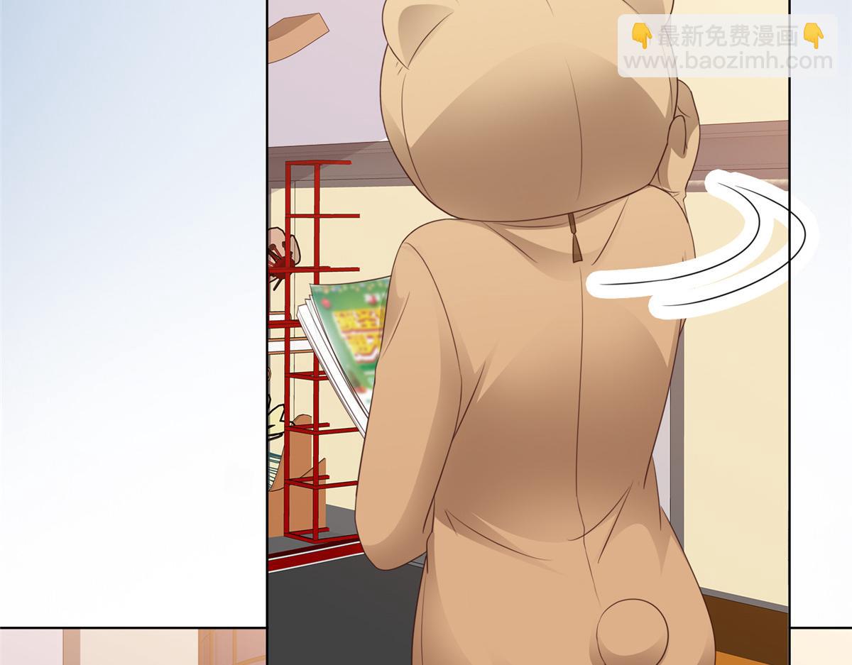 情定嬌妻：封爺寵妻成癮 - 第88話 倆人的誤會(1/2) - 6