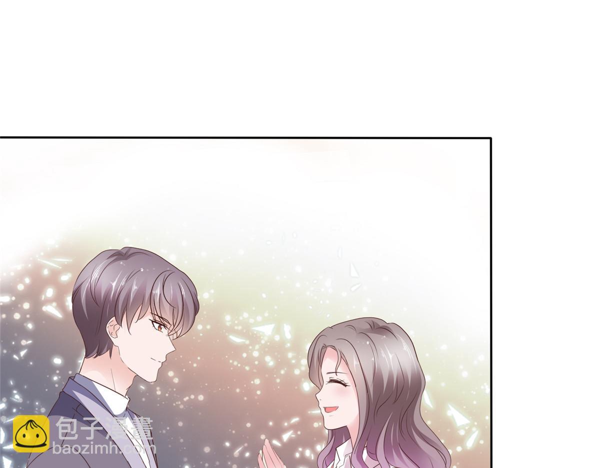 情定嬌妻：封爺寵妻成癮 - 第88話 倆人的誤會(1/2) - 4