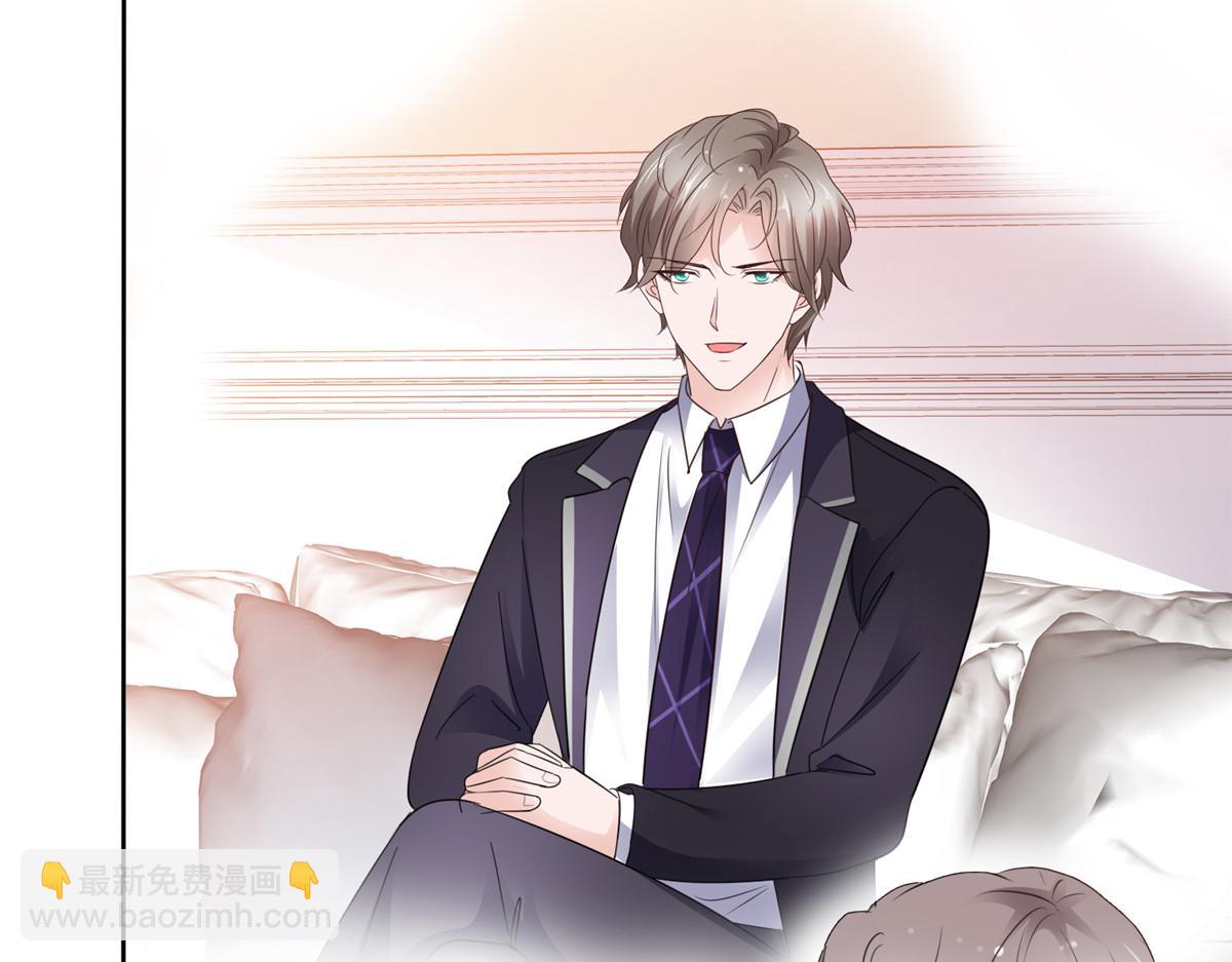 情定嬌妻：封爺寵妻成癮 - 第88話 倆人的誤會(2/2) - 1