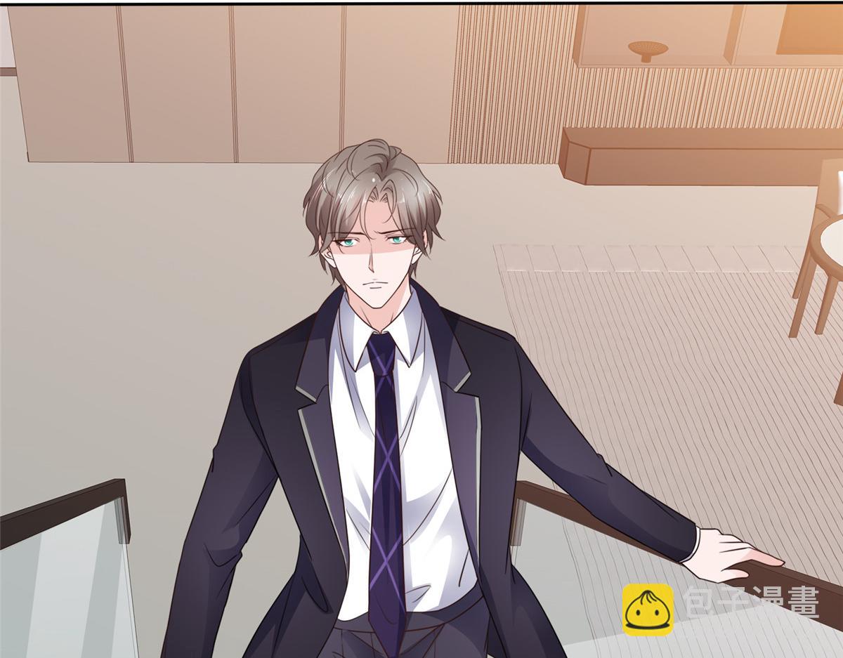 情定嬌妻：封爺寵妻成癮 - 第90話 我愛你，不要走(1/2) - 2