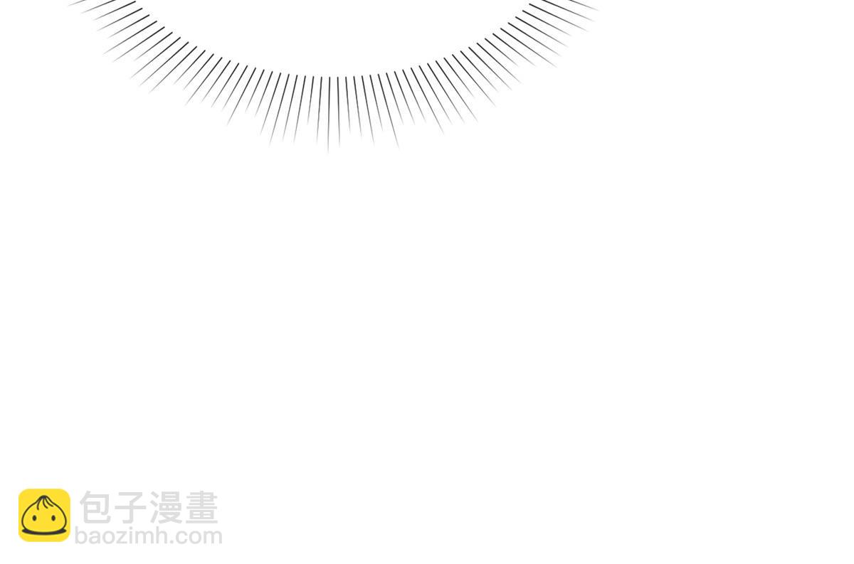 情定嬌妻：封爺寵妻成癮 - 第90話 我愛你，不要走(1/2) - 4