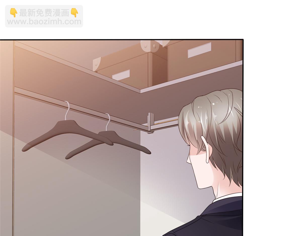 情定嬌妻：封爺寵妻成癮 - 第90話 我愛你，不要走(1/2) - 5