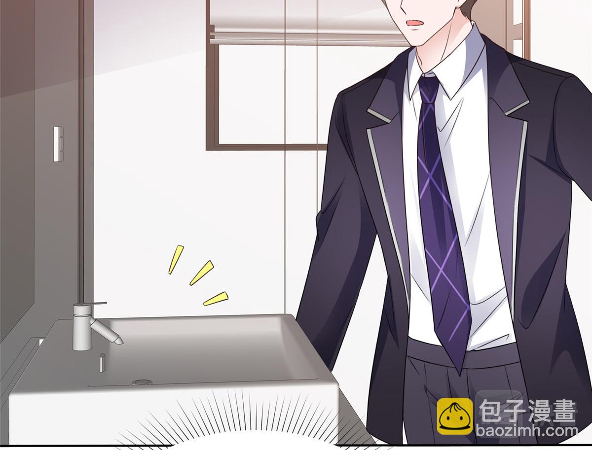 情定嬌妻：封爺寵妻成癮 - 第90話 我愛你，不要走(1/2) - 7