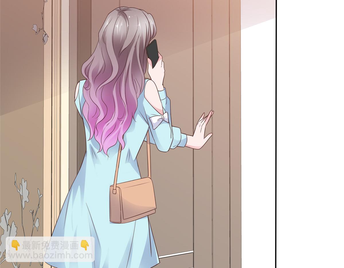 情定嬌妻：封爺寵妻成癮 - 第90話 我愛你，不要走(1/2) - 5