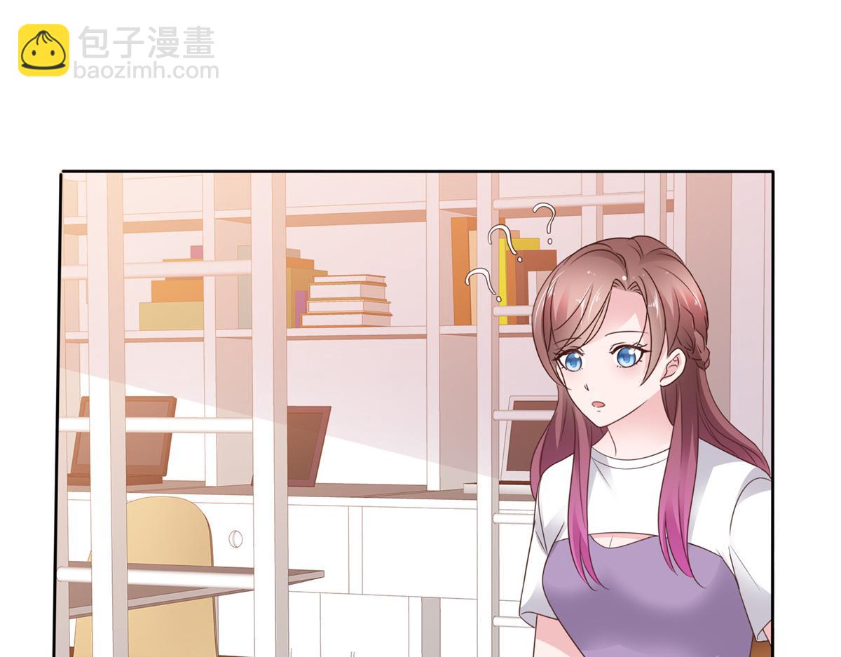 情定嬌妻：封爺寵妻成癮 - 第90話 我愛你，不要走(1/2) - 6