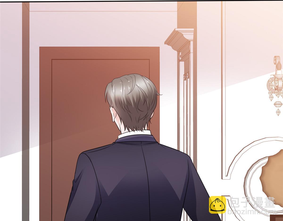 情定嬌妻：封爺寵妻成癮 - 第90話 我愛你，不要走(1/2) - 3