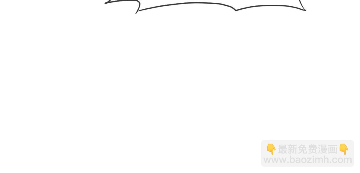 情定嬌妻：封爺寵妻成癮 - 第90話 我愛你，不要走(2/2) - 1