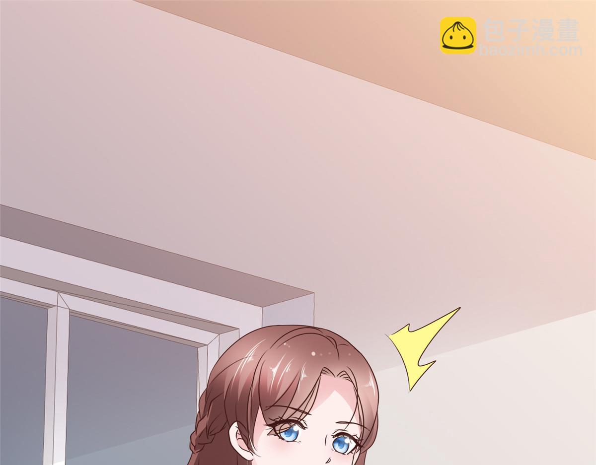 情定嬌妻：封爺寵妻成癮 - 第90話 我愛你，不要走(2/2) - 2