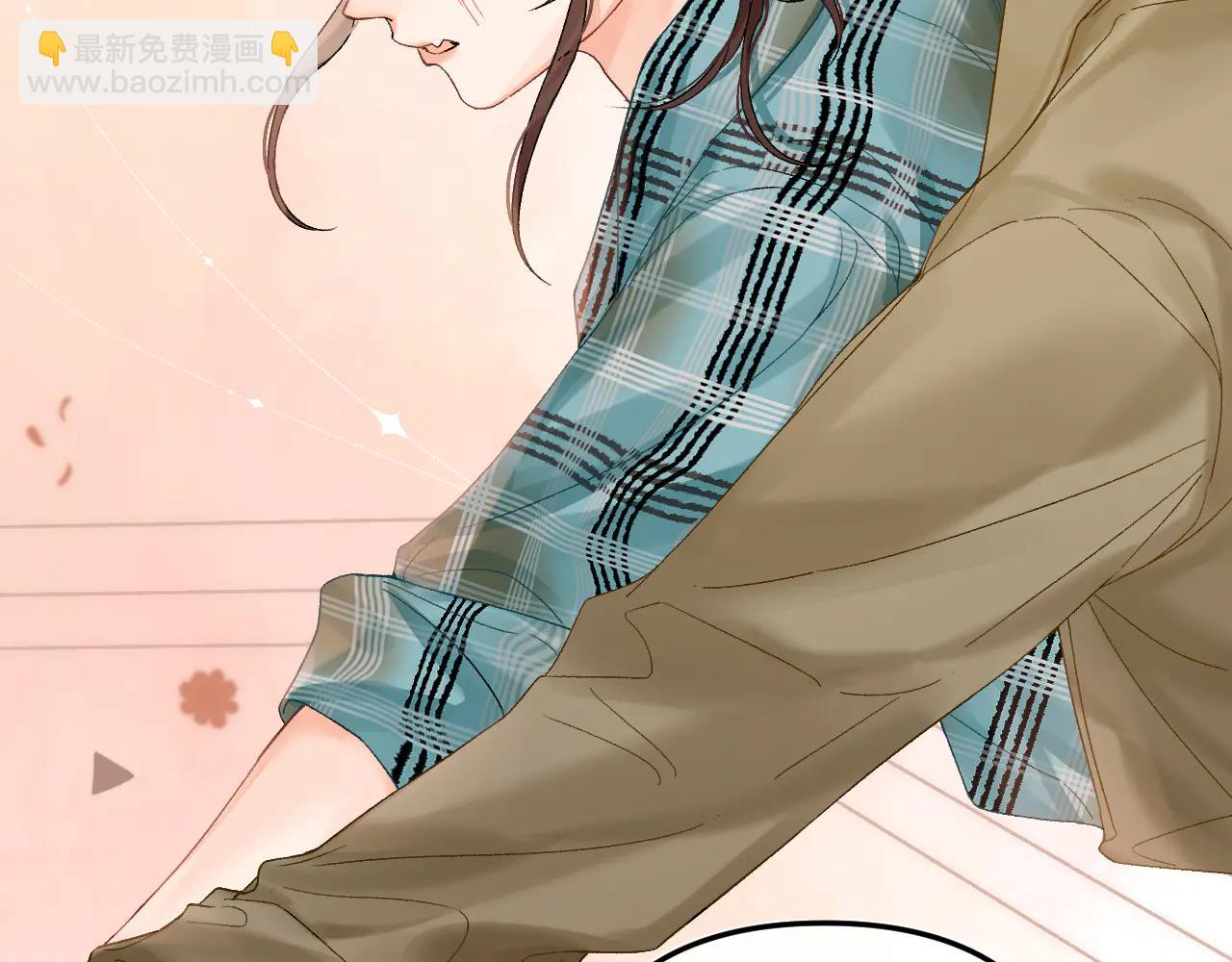請多關照 - 023 沒學會可以再教(2/3) - 2