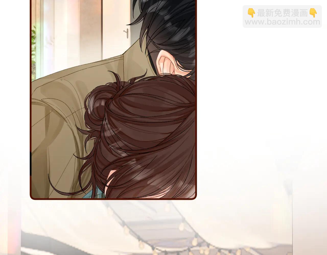 請多關照 - 023 沒學會可以再教(2/3) - 3