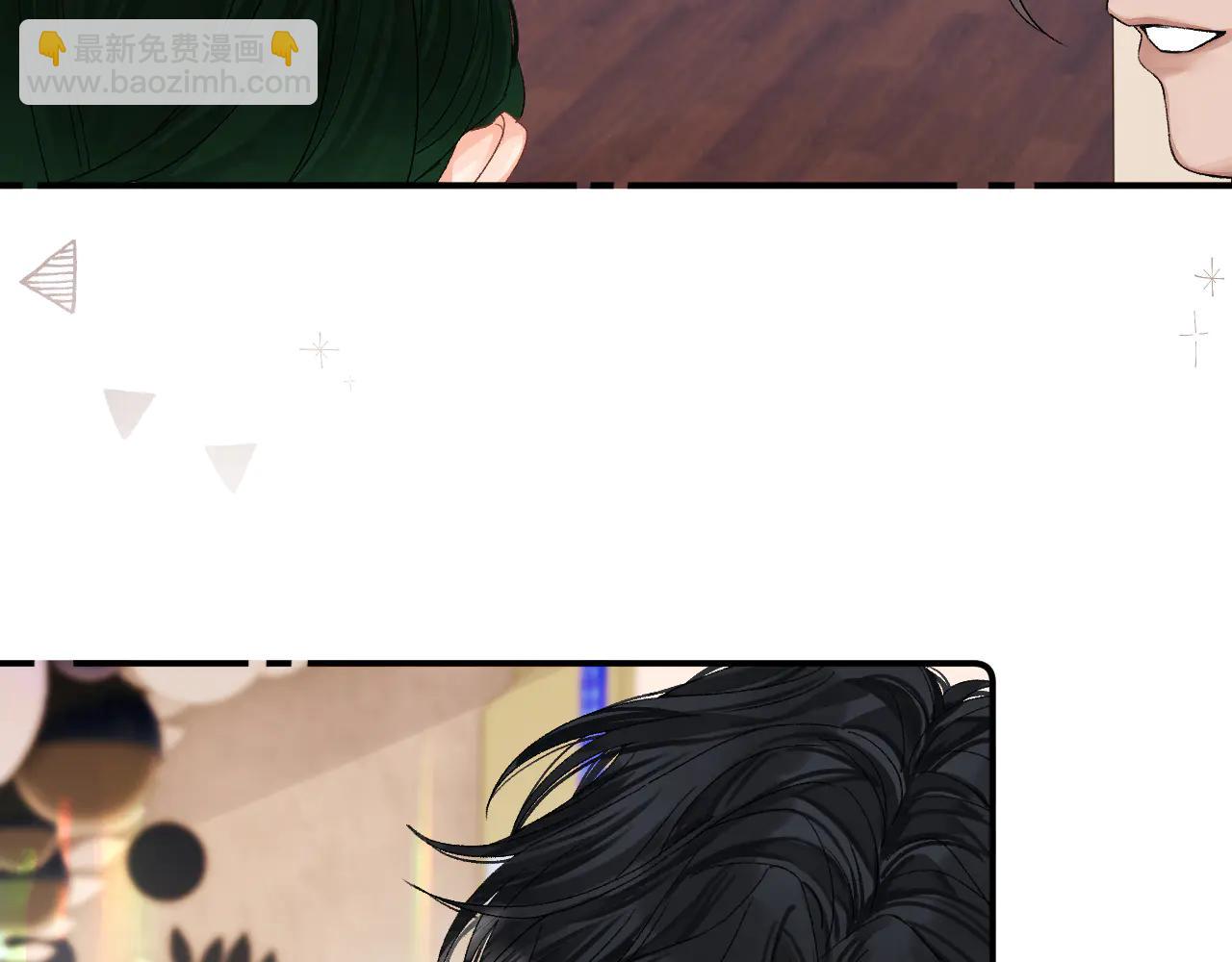 請多關照 - 023 沒學會可以再教(2/3) - 6