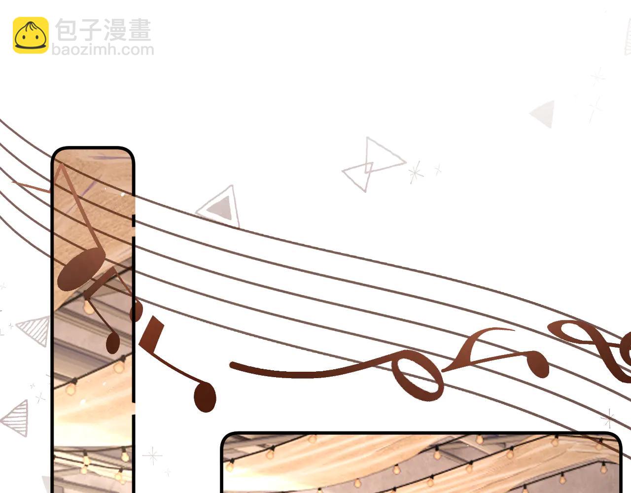 請多關照 - 023 沒學會可以再教(2/3) - 2