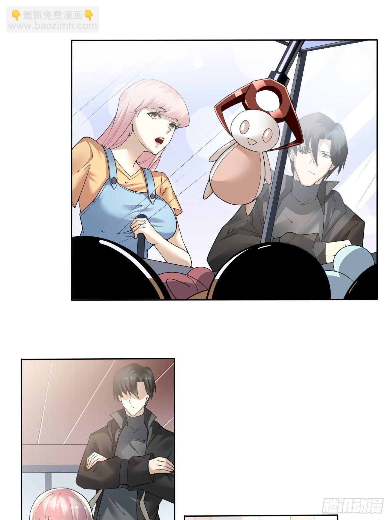 奇怪的任务-第13话