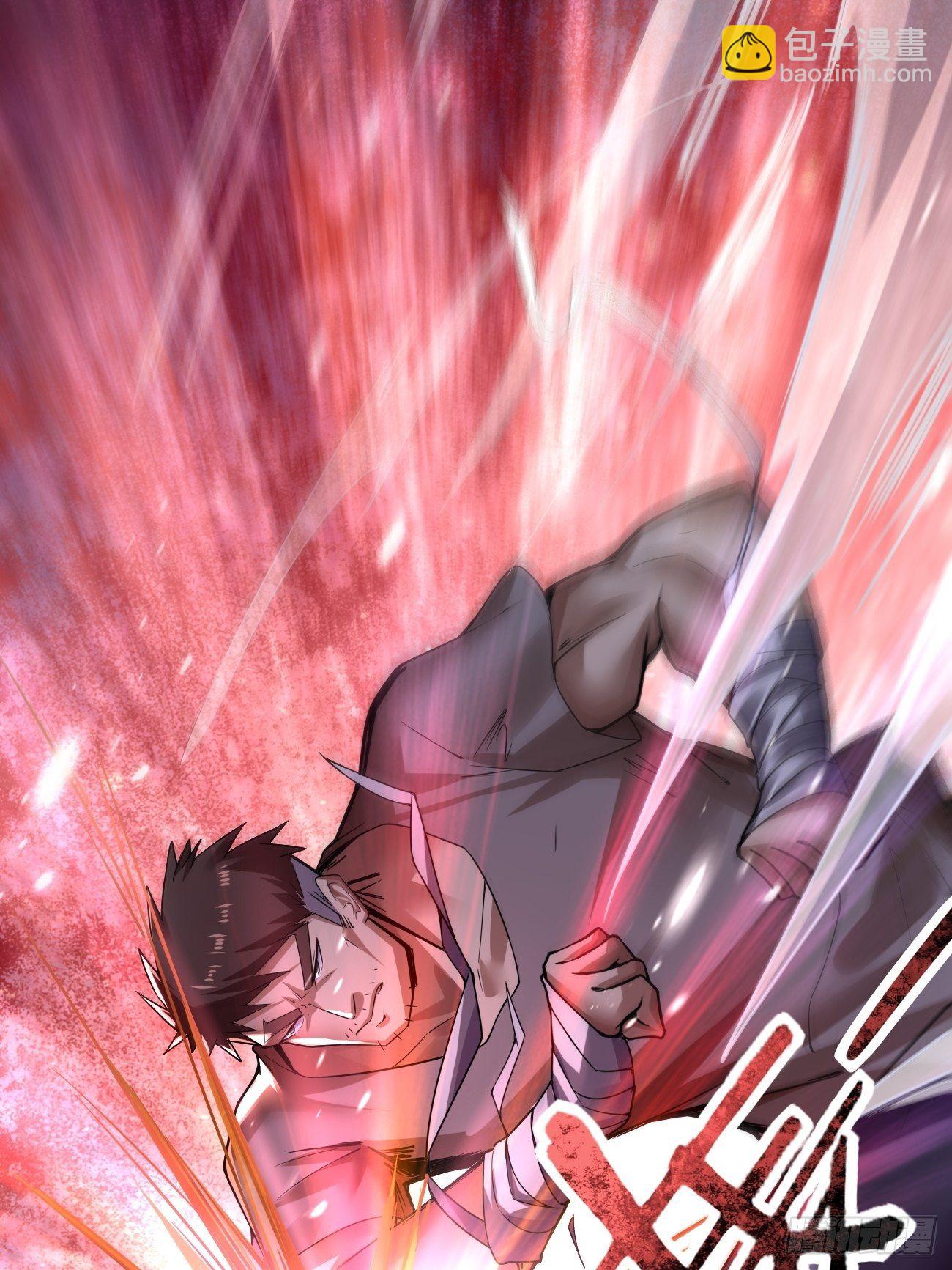 她就是武器？-第15话