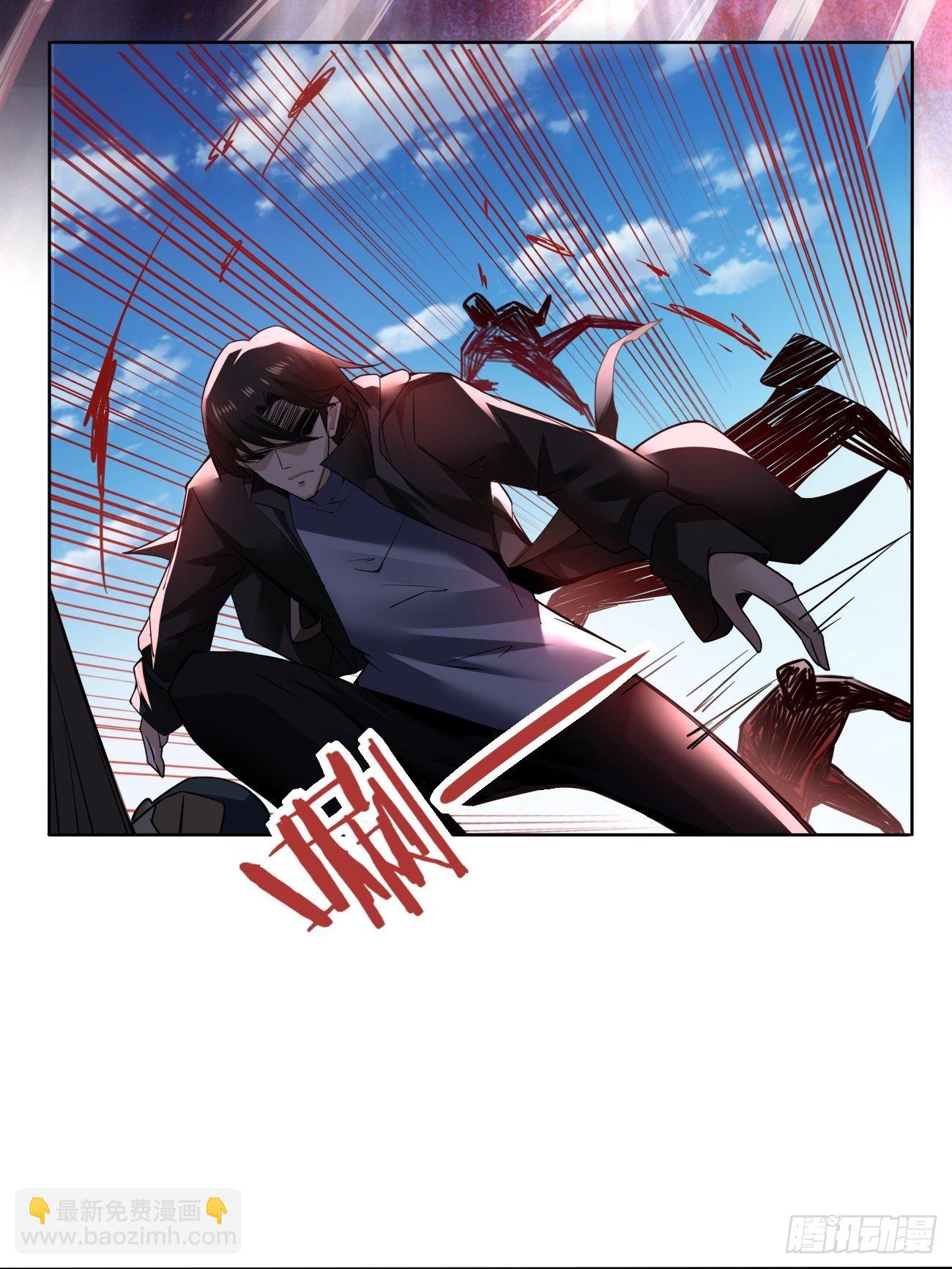 她就是武器？-第15话