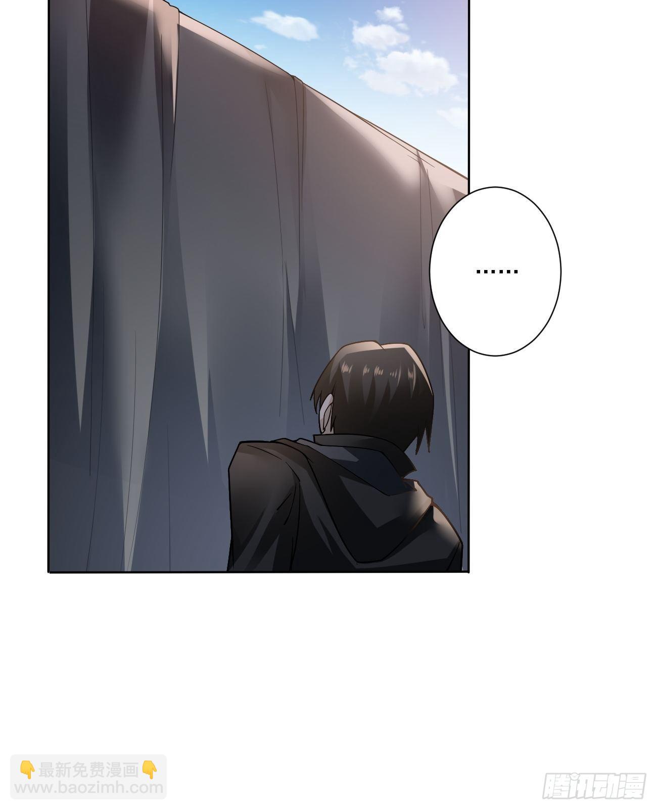 她就是武器？-第15话