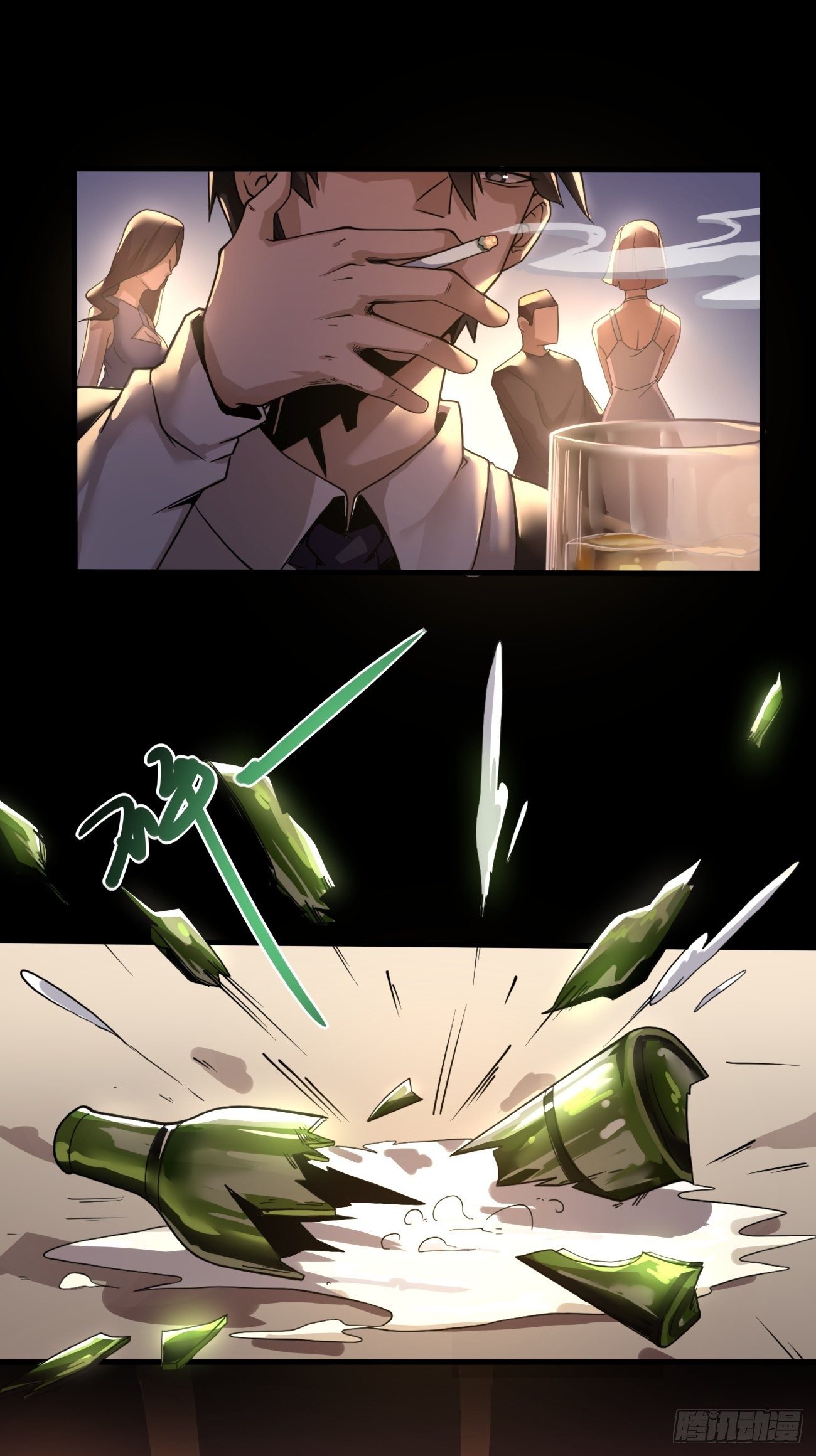 血腥记忆(1/2)-第3话