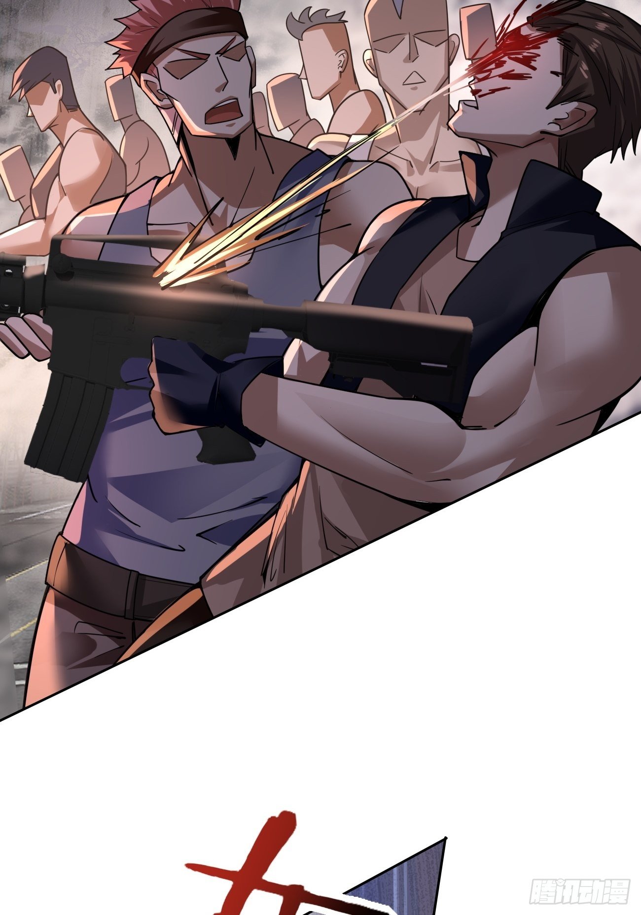 狼朝余孽-第23话