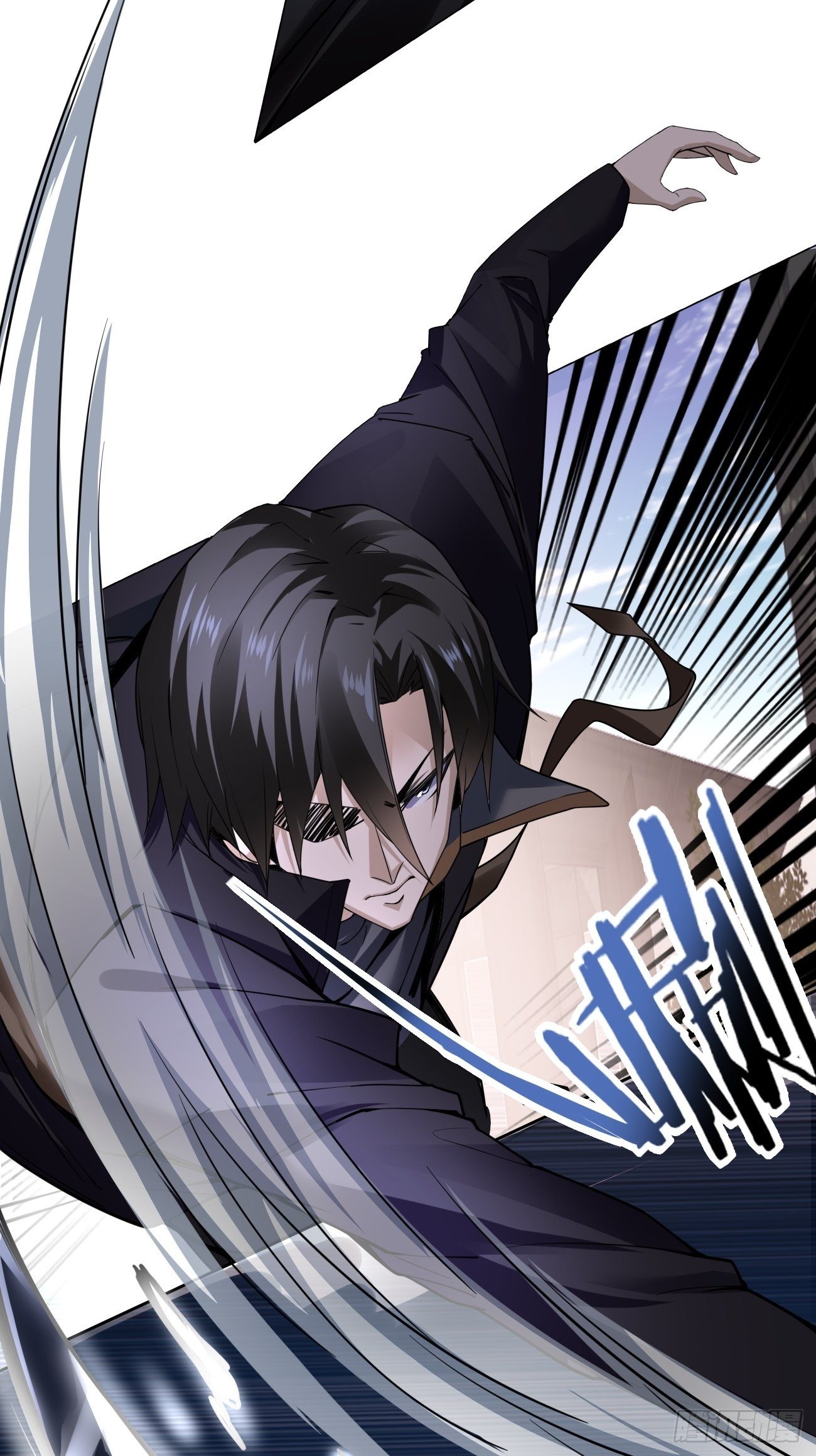 狼朝余孽-第23话