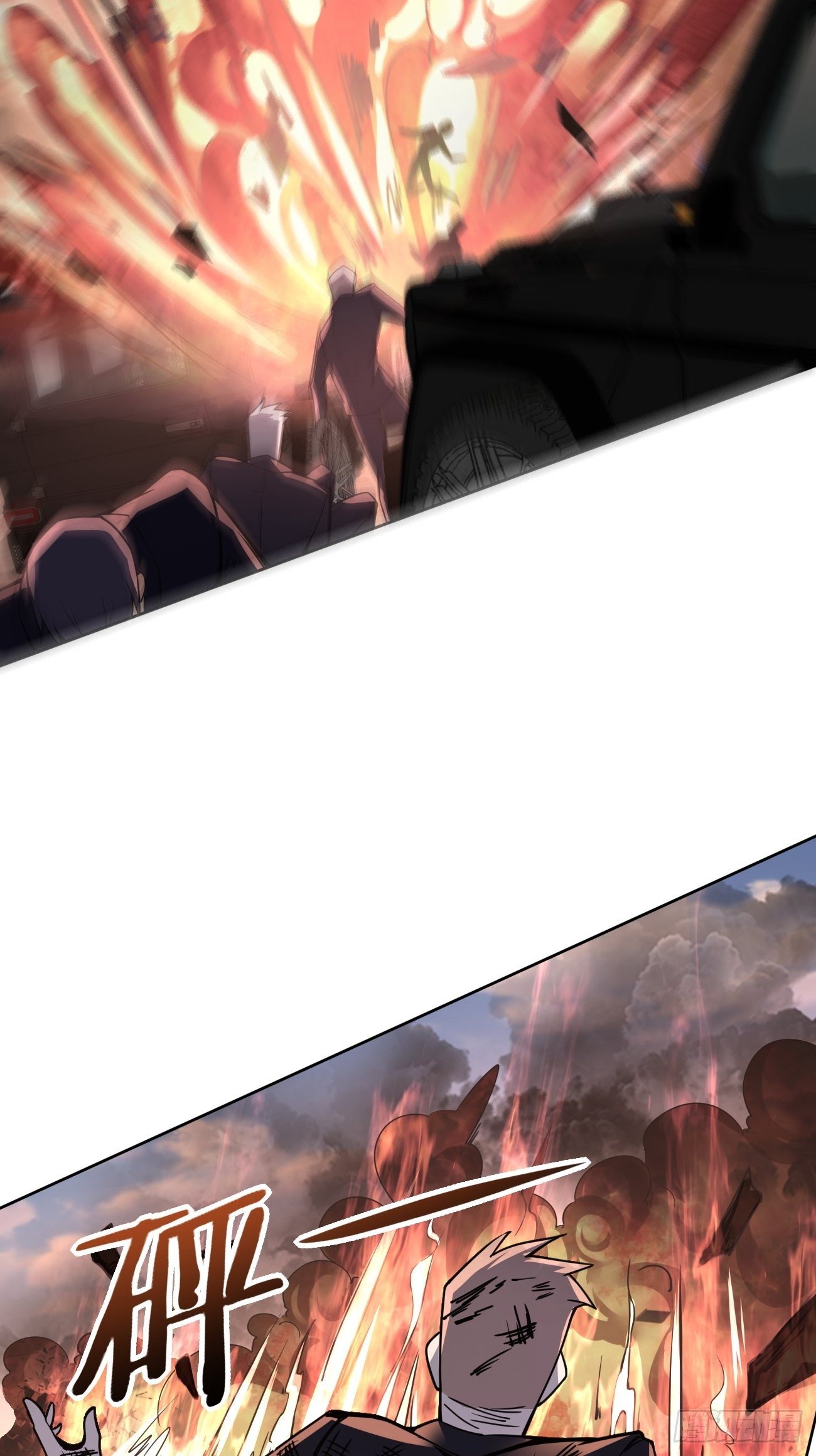 狼朝余孽-第23话