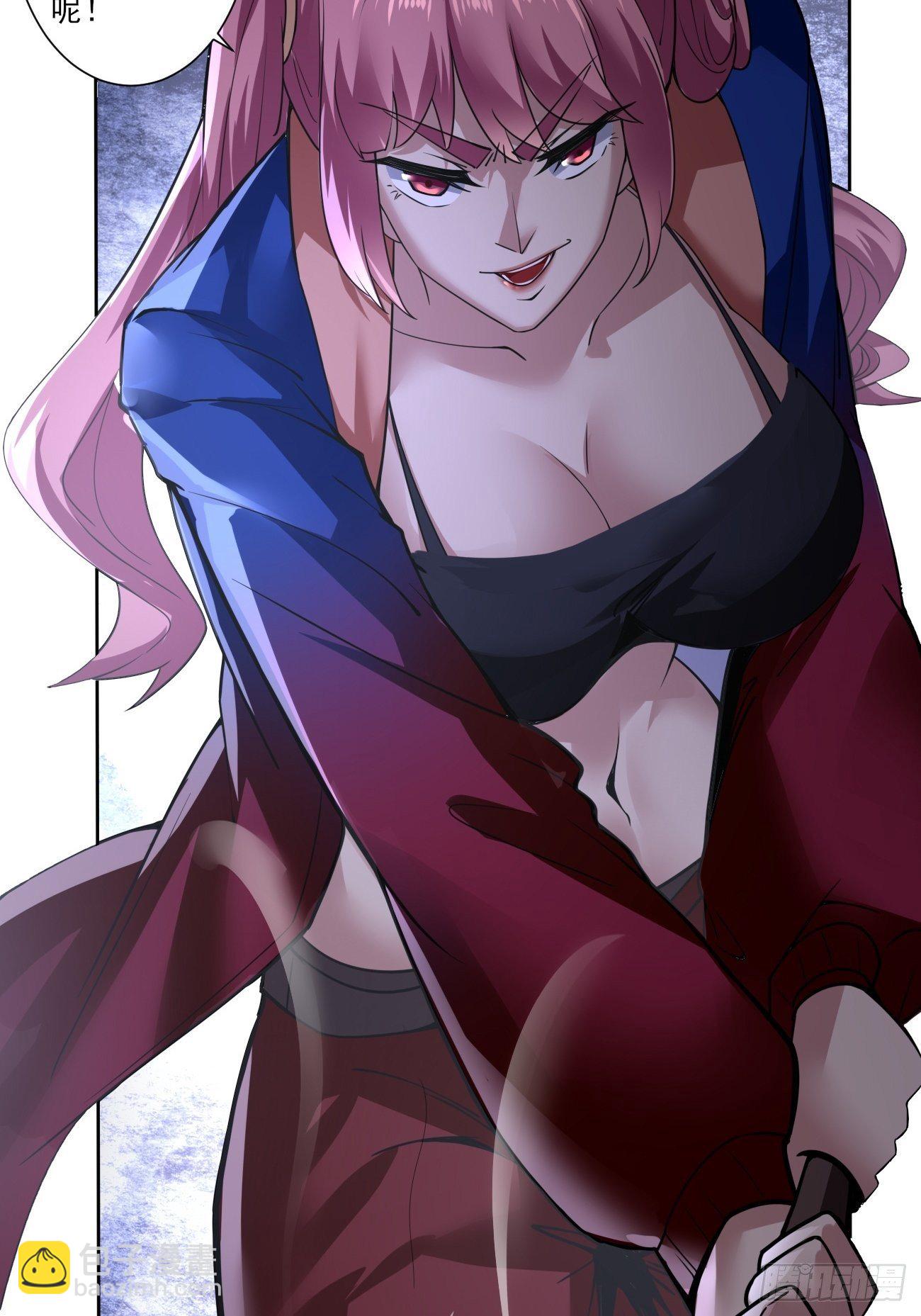 侍神杀手组织-第25话