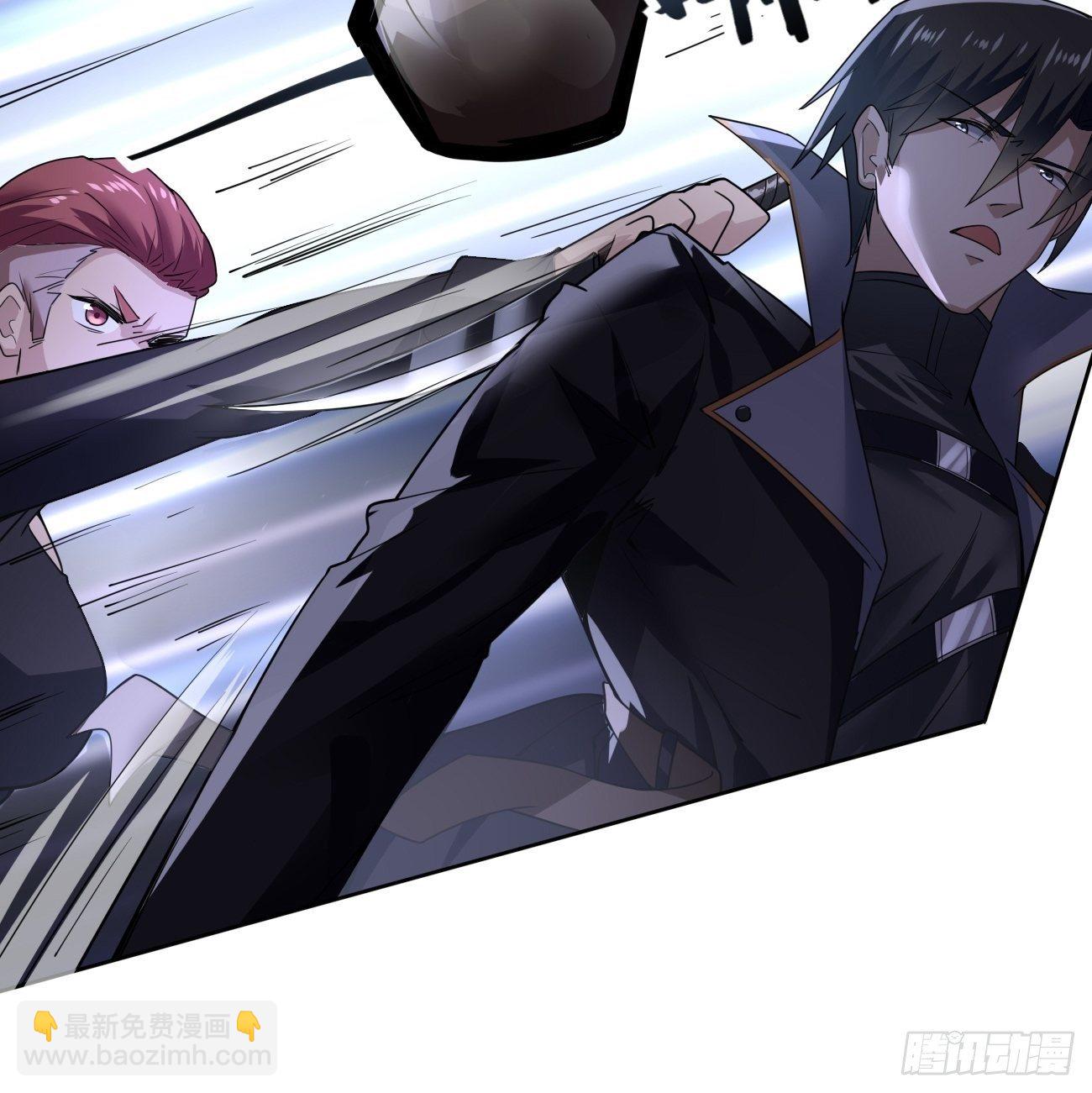 侍神杀手组织-第25话