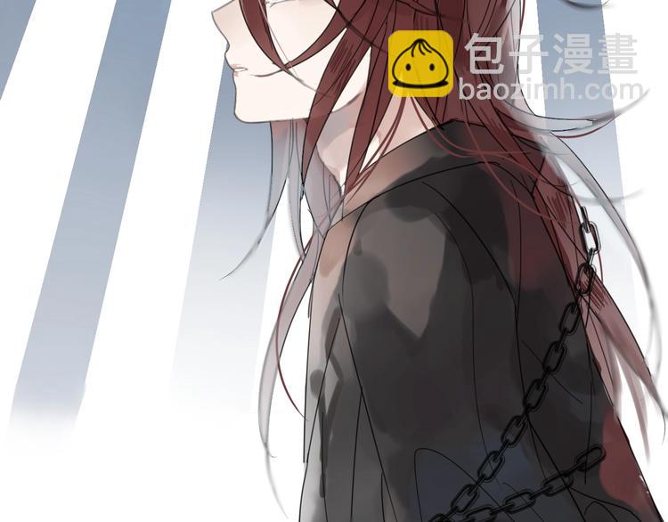 清風不知意 - 第1話 佔有慾(1/3) - 3