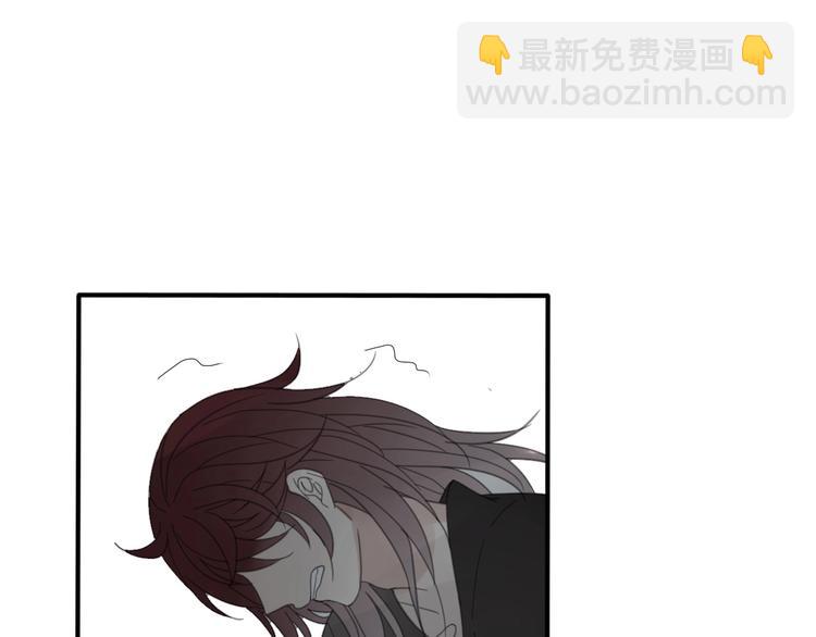 清風不知意 - 第11話 我跟你走(2/2) - 2