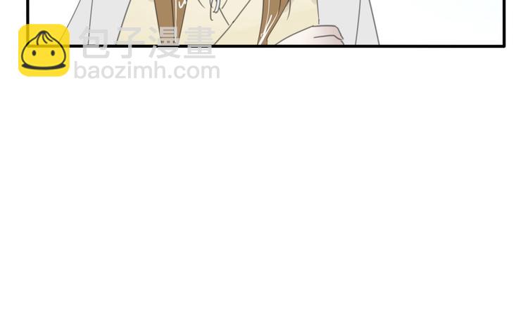 清風不知意 - 第11話 我跟你走(2/2) - 2