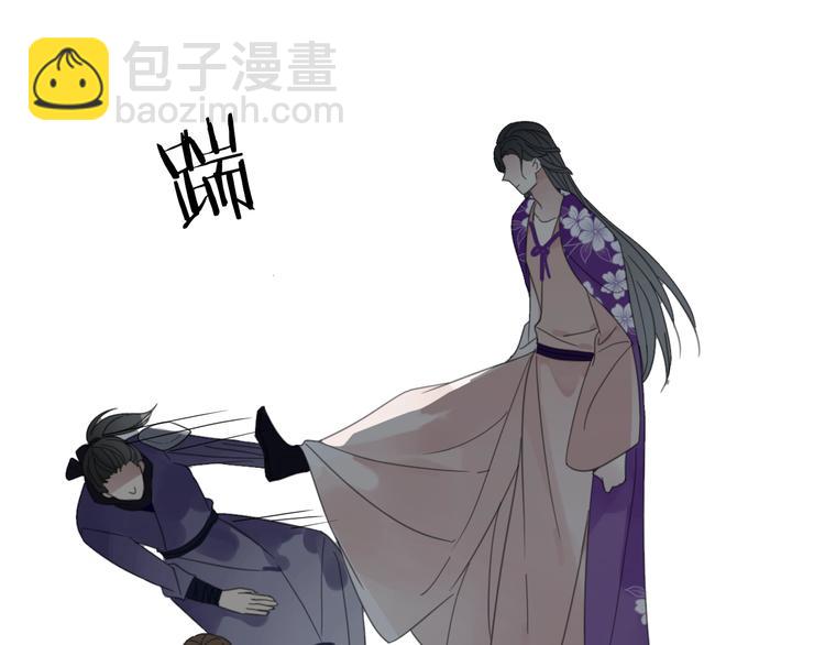 清風不知意 - 第13話 長大(1/2) - 2