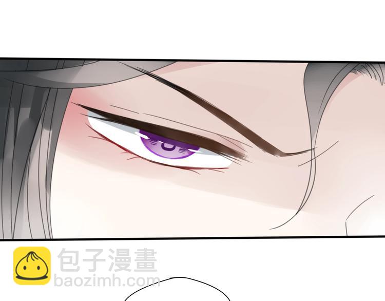 清風不知意 - 第13話 長大(1/2) - 4