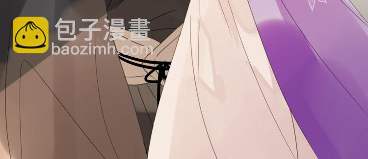 清風不知意 - 第13話 長大(2/2) - 1