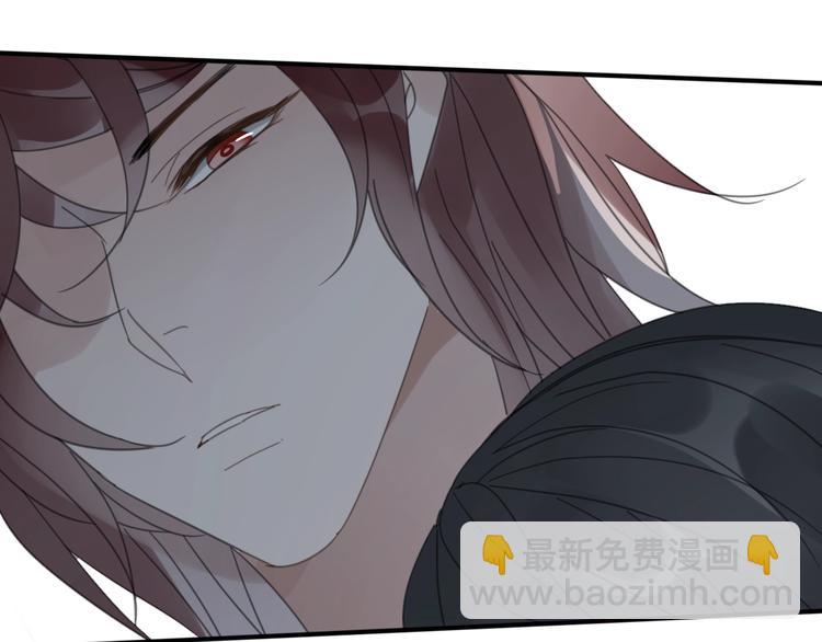 清風不知意 - 第13話 長大(2/2) - 2