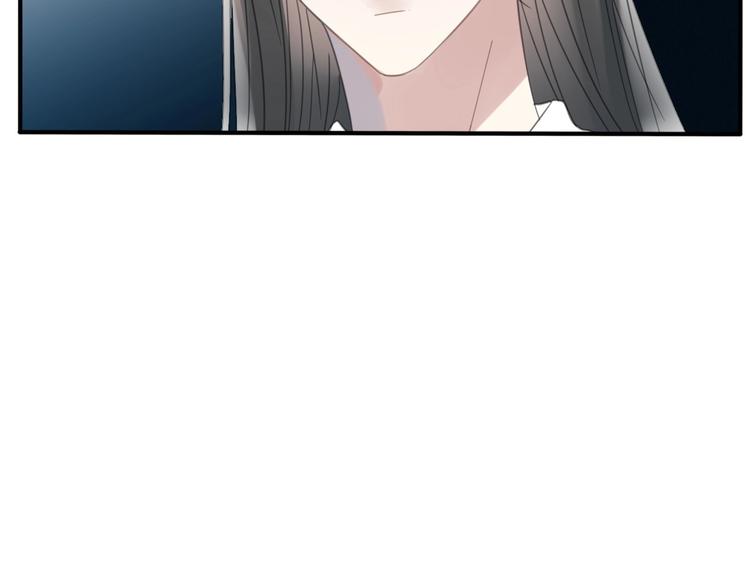 清風不知意 - 第17話 受罰(1/2) - 8