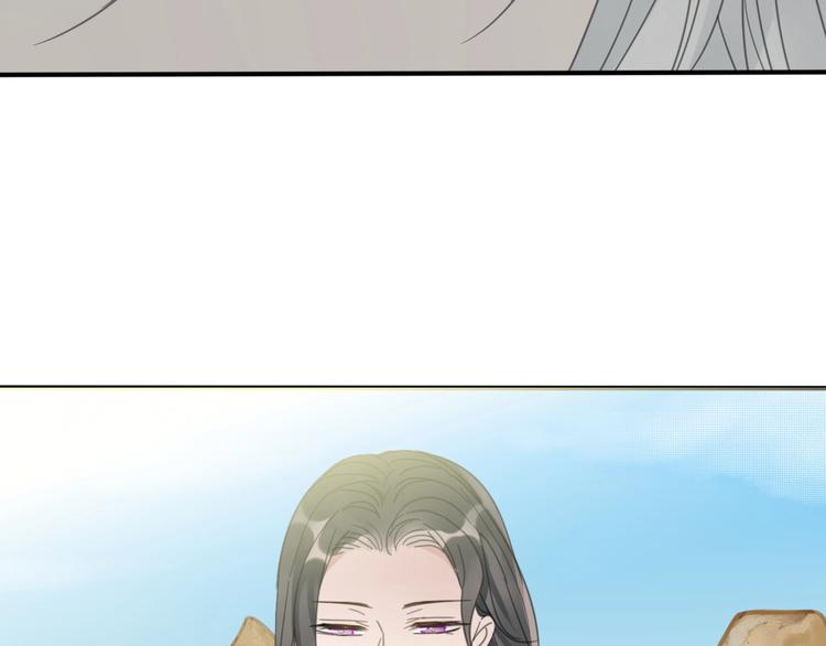 第19话 命令(1/2)-第19话