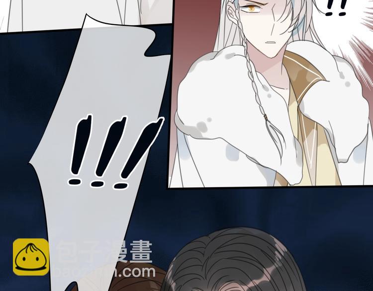 第19话 命令(1/2)-第19话