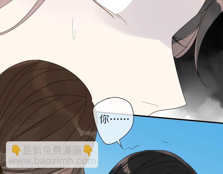 清風不知意 - 第19話 命令(1/2) - 2